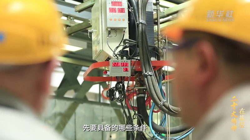 RPA工具定制开发，费用背后的考量因素