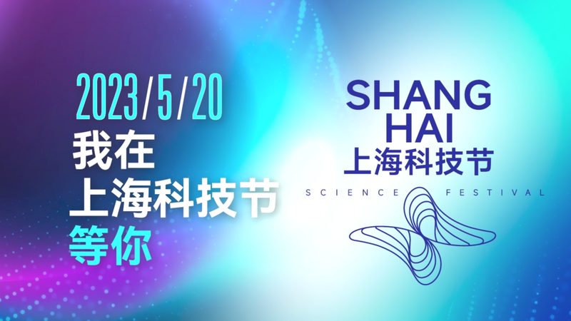 数字化转型背后的信息化建设案例解析**