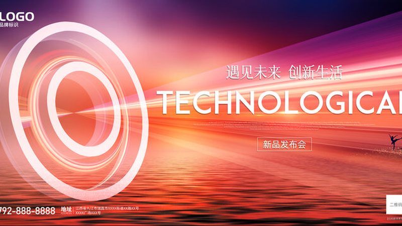 企业数据安全解决方案：揭秘十大品牌背后的技术密码