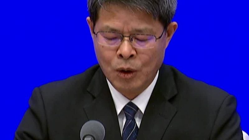 高新技术企业资格被取消的原因有很多，主要包括以下几种：