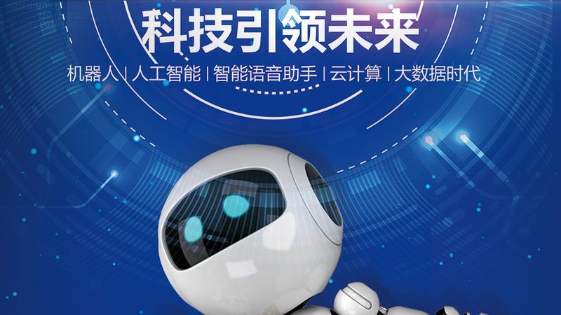 白盒测试用例设计：探寻高效与精准的秘诀